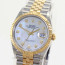 Rolex Datejust 36 Ref 126233 Steel 18K Gold White MOP Diamond Dial